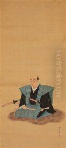 Portrait Des Kyoren Koji Des Koka'in, In Kamishimo Und Mit Zwei Schwertern, Auf Einem Barenfell Sitzend