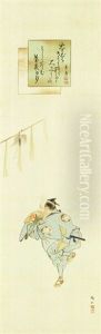 Manzai-tanzer Unter Einem Shimenawa (neujahrsschmuck) by Ozaki Seizan