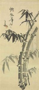Bamboo; Lotus Pond And Poem (2 Works)