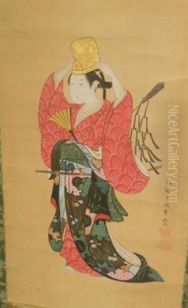 Woman With Sword And Fan - view 1