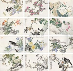 Landscape And Flower by Sha Fu