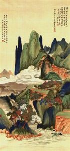 Green Landscape by Li Shangda