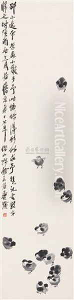 Chick - view 1