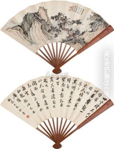 Landscape And Calligraphy Landscape And Calligraphy