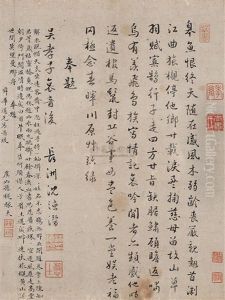 Calligraphy Calligraphy