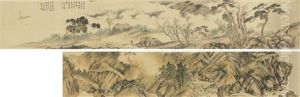 Landscape Landscape