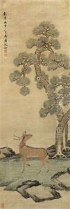 Deer Under Pine Tree by Shen Quan