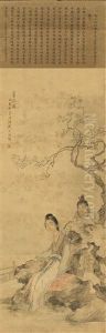 Burying Flowers by Shen Xinhai
