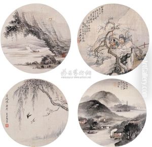 Landscape And Character by Shen Xinhai