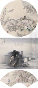 Untitled by Shen Xinhai