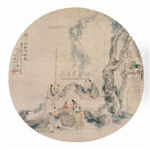 Untitled by Shen Xinhai
