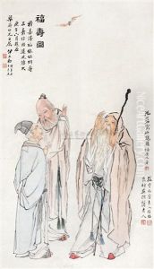 Character by Shen Xinhai