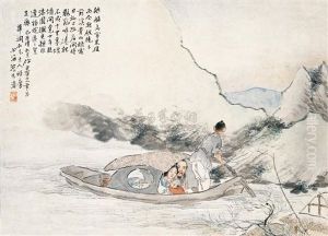 Landscape And Character by Shen Xinhai