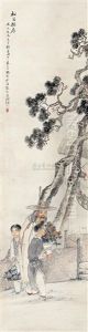 Pine And Chrysanthemum by Shen Xinhai