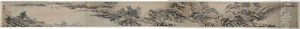 Landscape Painting, Attributed To Shen Zhou 19th C by Shen Zhou