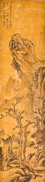 A Framed Silk Painting Of Landscape Motif, After Shen - view 1