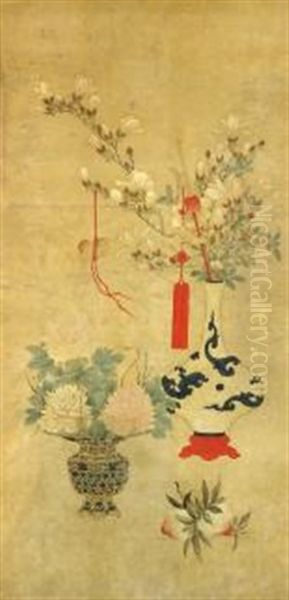Vase Of Magnolias Along With Peonies And Peaches - view 1
