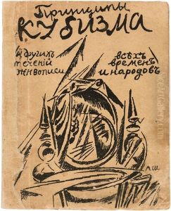 Printsipy Kubizma by Aleksandr Vasilievich Shevchenko