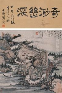 Landscape Landscape