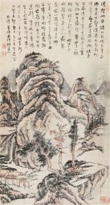 Landscape Landscape