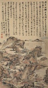 Landscape Landscape