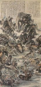 Landscape Landscape