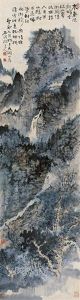Landscape Landscape