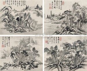 Landscape Landscape