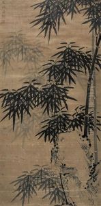 Bamboo And Stone by Shi Yanjie