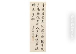 Calligraphy Calligraphy