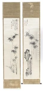 Standing Bamboo (pair) by Okubo Shibutsu