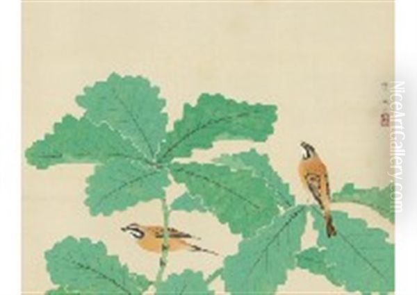 Seihaku - view 1