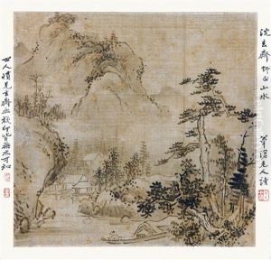 Landscape by Shim Sa-jung