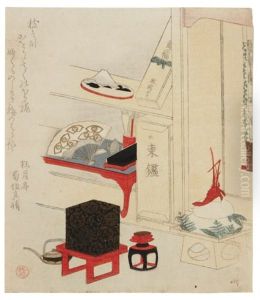 Nature Morte, Un Necessaire A Ecrire Et Un Eventail Ouvert Sont Poses Sur Une Table Basse (surimono W/ Text By Kyogetsutei Kikugaki Mahare) Nature Morte, Un Necessaire A Ecrire Et Un Eventail Ouvert Sont Poses Sur Une Table Basse (surimono W/ Text By Kyogetsutei Kikugaki Mahare)