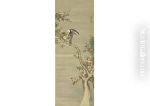 Pomegranate And Bird by Shiseki So Kankaku