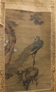 Peacock In A Landscape