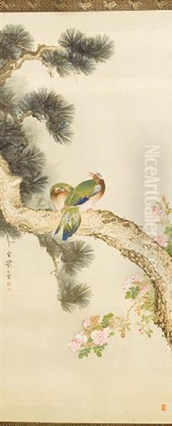 Kakejiku (a Long-tailed White Bird Looking Down At Another Brown Bird Looking Up) - view 1