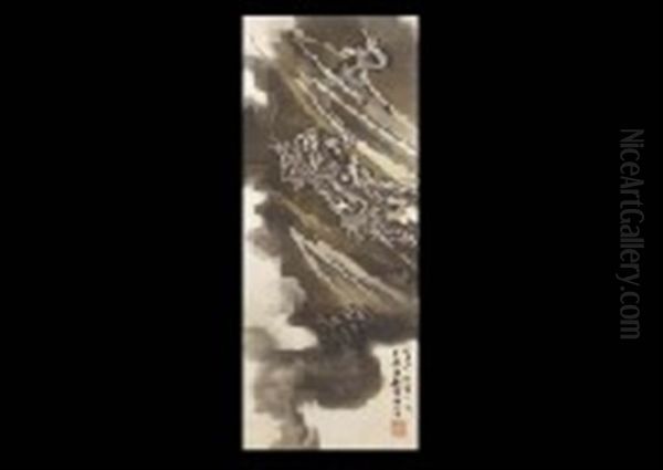 Cloud Dragon - view 1