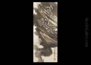 Cloud Dragon by Suzuki Shonen