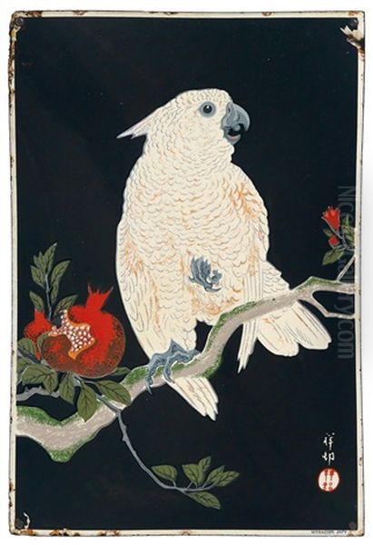 The De Chine - view 1