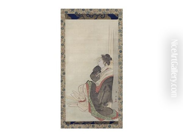 Beauty - view 1