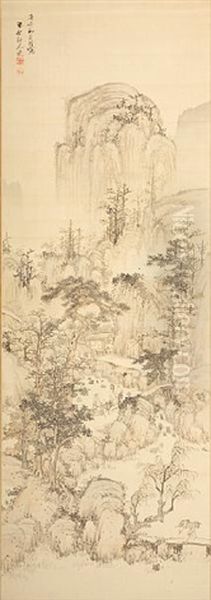Autumn Landscape - view 1