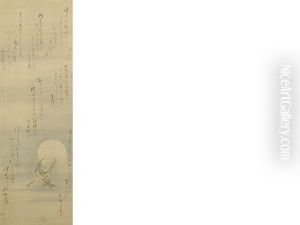 Hotoguisu And Moon, Accompanied By Verses by Kubo Shunman
