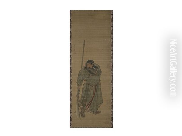 Figure Of Kanwu - view 1
