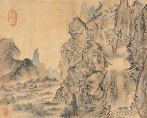 Landscape Landscape