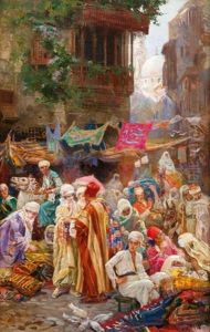 Souk Aux Tapis