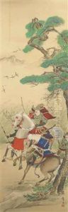 Minamoto No Yoshiie In Full Armour On Horseback
