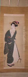 Japanese Bijin And Small Dog