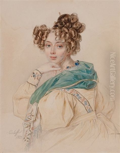 Portrait Of Countess Olga Alexandrovna Orlova - view 1