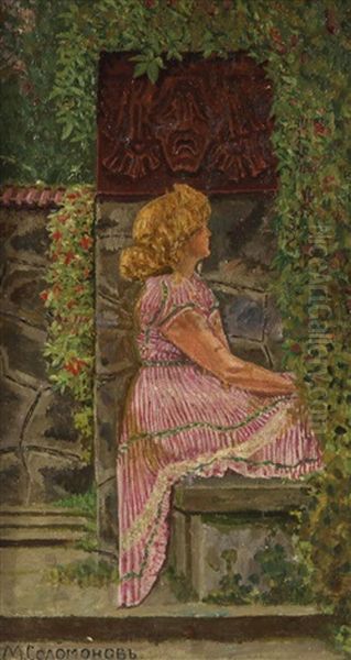 Woman In The Garden - view 1